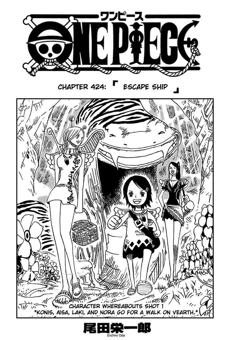 One Piece Chapter 424 1